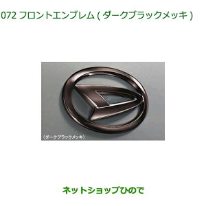 i_Cnc nC[bg J[StgGu _[NubNbLi 08270-K5001yS700V S710V S700W S710Wz072