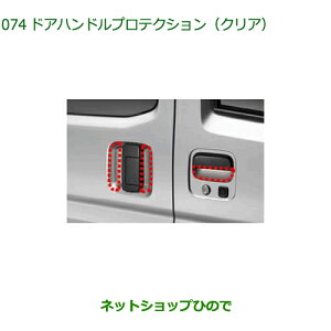 i_Cnc nC[bg J[ShAnhveNV NAi 08400-K5062yS700V S710V S700W S710Wz074