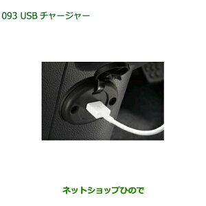 i_Cnc nC[bg J[SUSB`[W[i 08676-K5004yS700V S710V S700W S710Wz093