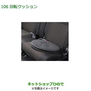 i_Cnc nC[bg J[S]NbV 1ri 08793-K9005yS700V S710V S700W S710Wz106