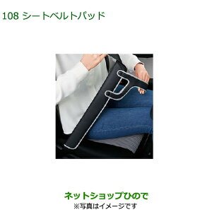 i_Cnc nC[bg J[SV[gxgpbhi 08793-K9003yS700V S710V S700W S710Wz108