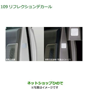 08230-K5019 i _Cnc nC[bg J[S tNVfJ[ 1 S700V S710V S700W S710W