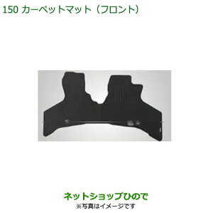 08210-K5073 i _Cnc nC[bg J[S J[ybg}bg tg S700V S710V S700W S710W