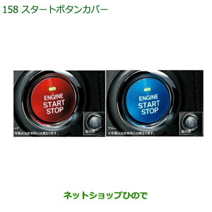 08161-K2002 08161-K2003 i _Cnc nC[bg J[S X^[g{^Jo[ S700V S710V S700W S710W