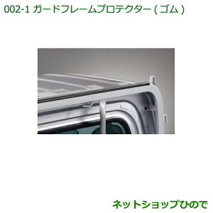 i_Cnc nC[bg gbNK[ht[veN^[(S)i 999-08620-K5-059yS500P S510Pz002