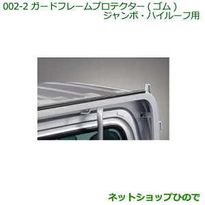 i_Cnc nC[bg gbNK[ht[veN^[(S)(W{EnC[tp)i 08400-K5023yS500P S510Pz002