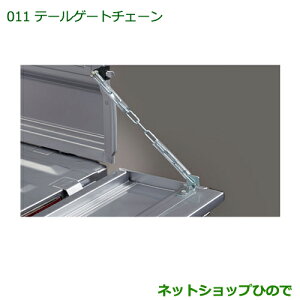 i_Cnc nC[bg gbNe[Q[g`F[i 999-03040-K5-004yS500P S510Pz011