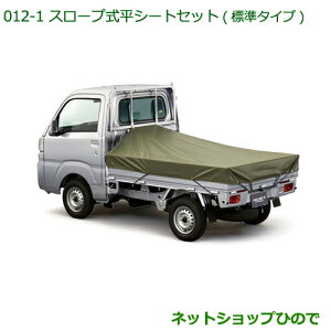 i_Cnc nC[bg gbNX[vV[gZbg(W^Cv)i 08300-K5005 08309-K5002yS500P S510Pz012