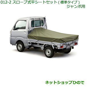 i_Cnc nC[bg gbNX[vV[gZbg(W^Cv)(W{p)i 08300-K5018 08309-K5002yS500P S510Pz012