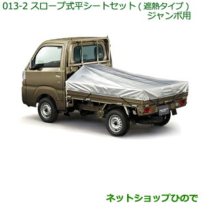 i_Cnc nC[bg gbNX[vV[gZbg(ՔM^Cv)(W{p)i 08300-K5019 08309-K5004yS500P S510Pz013