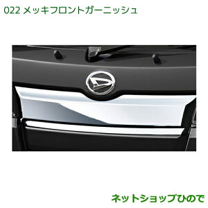 ^Zi@i_Cnc nC[bg gbNbLtgK[jbVi 08400-K5017yS500P S510Pz 022