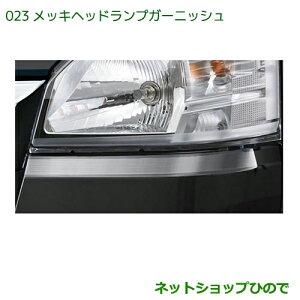 i_Cnc nC[bg gbNbLwbhvK[jbVi 08400-K5007yS500P S510Pz023