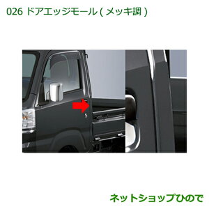 ^Zi@i_Cnc nC[bg gbNhAGbW[(bL)i 08400-K5015yS500P S510Pz026