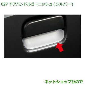 i_Cnc nC[bg gbNhAnhK[jbV(Vo[)i 08400-K5016yS500P S510Pz027