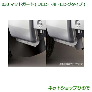 i_Cnc nC[bg gbN}bhK[h(tgpEO^Cv)i 08411-K5000yS500P S510Pz030