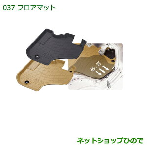 i _Cnc nC[bg gbNtA}bg(1䕪)mx[W/MTԗpni 08200-K5026yS500P S510Pz037