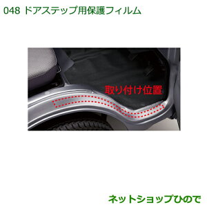 i_Cnc nC[bg gbNhAXebvpیtBi 08400-K5018yS500P S510Pz048