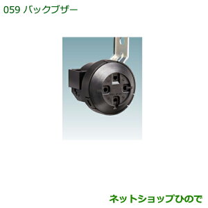 i_Cnc nC[bg gbNobNuU[i 08540-K5004yS500P S510Pz059