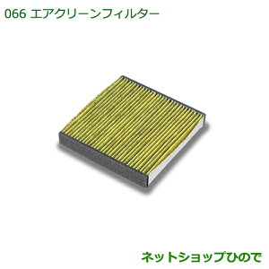 i_Cnc nC[bg gbNGAN[tB^[(@\^Cv)i 08975-K9004yS500P S510Pz066
