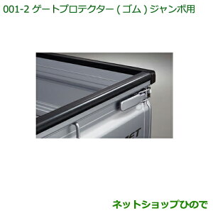 ^Zi@i_Cnc nC[bg gbNQ[gveN^[(W{p)i 08400-K5019yS500P S510Pz001