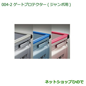 ^Zi@i_Cnc nC[bg gbNQ[gveN^[(W{p)Vo[i 08400-K5020yS500P S510Pz004