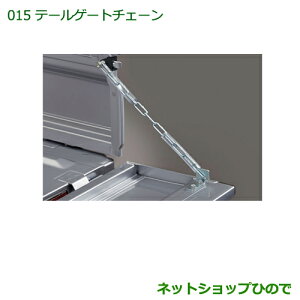 i_Cnc nC[bg gbNe[Q[g`F[i 999-03040-K5-004yS500P S510Pz015