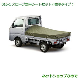 i_Cnc nC[bg gbNX[vV[gZbg(W^Cv)i 08300-K5005 08309-K5002yS500P S510Pz016