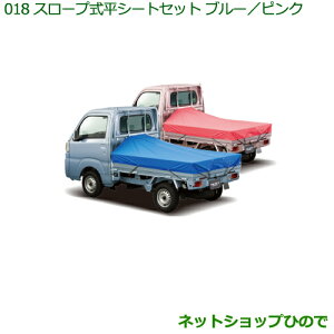 i_Cnc nC[bg gbNX[vV[gZbg(u[/sN)i 08300-K5008 08300-K5009 08309-K5004yS500P S510Pz018