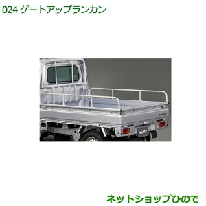 ^Zi@i_Cnc nC[bg gbNQ[gAbvJi 999-02060-K5-104yS500P S510Pz024