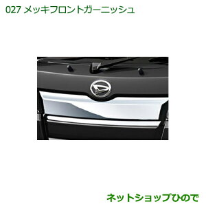 ^Zi@i_Cnc nC[bg gbNbLtgK[jbVi 08400-K5017yS500P S510Pz027