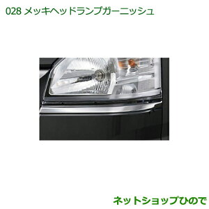 i_Cnc nC[bg gbNbLwbhvK[jbVi 08400-K5007yS500P S510Pz028