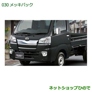 i_Cnc nC[bg gbNbLpbNi 08001-K5000yS500P S510Pz030