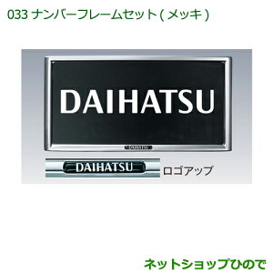 i_Cnc nC[bg gbNio[t[Zbg(bL)i 08400-K9000yS500P S510Pz033