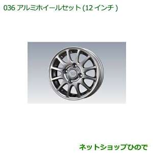 ^Zi@i_Cnc nC[bg gbNA~zC[Zbg(12C`)(1䕪E4{Zbg)i 08960-K5001 08639-K9000yS500P S510Pz036