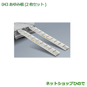 ��^�������Z���i�@���������i�_�C�n�c �n�C�[�b�g �g���b�N����ݔ�(2���Z�b�g)�����i��08300-K5017�yS500P S510P�z��043