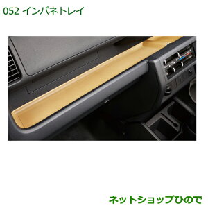 i_Cnc nC[bg gbNCplgCi 08251-K5000yS500P S510Pz052