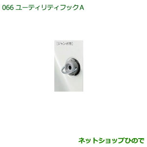 i_Cnc nC[bg gbN[eBeBtbNA(2Zbg)i 999-02060-M5-288yS500P S510Pz066