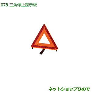 i_Cnc nC[bg gbNOp~\i 08910-K9003yS500P S510Pz078