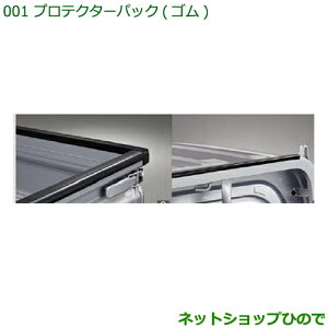 ^Zi@i_Cnc nC[bg gbNveN^[pbN(S)i 08002-K5000yS500P S510Pz001