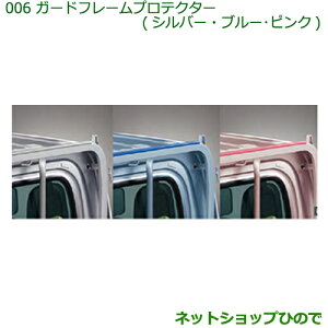 i_Cnc nC[bg gbNK[ht[veN^[(nC[tp)(u[)i 08400-K5025yS500P S510Pz006