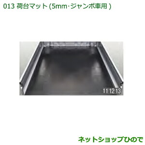 ^Zi@i_Cnc nC[bg gbNב}bg(5mm)(W{p)i 08410-K5006yS500P S510Pz013