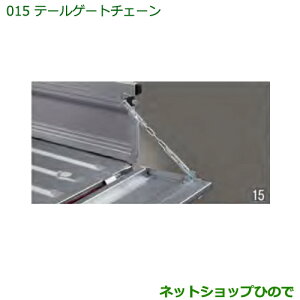 i_Cnc nC[bg gbNe[Q[g`F[i 999-03040-K5-004yS500P S510Pz015