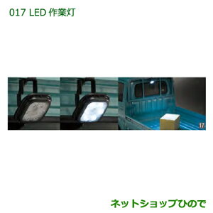 i_Cnc nC[bg gbNLEDƓi 08561-K5002yS500P S510Pz017