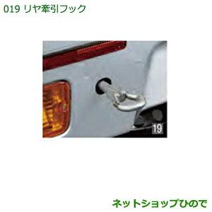 i_Cnc nC[bg gbNtbNi 08919-K5000yS500P S510Pz019