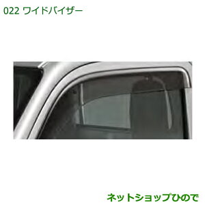 i_Cnc nC[bg gbNChoCU[i 08610-K5002yS500P S510Pz022