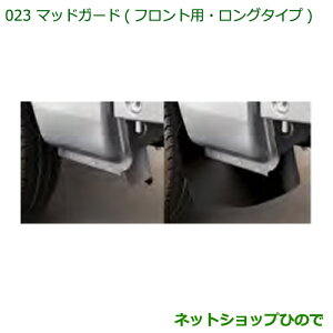 i_Cnc nC[bg gbN}bhK[h(tgpEO^Cv)i 08411-K5000yS500P S510Pz023