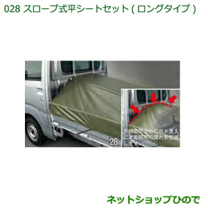 i_Cnc nC[bg gbNX[vV[gZbg(O^Cv)i 08300-K5006 08309-K5002yS500P S510Pz028