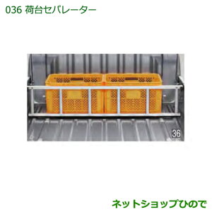 ^Zi@i_Cnc nC[bg gbNבZp[^[i 999-08620-K5-048yS500P S510Pz036