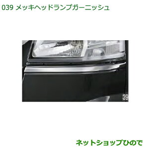 i_Cnc nC[bg gbNbLwbhvK[jbVi 08400-K5007yS500P S510Pz039