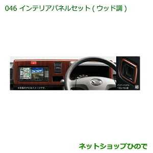 i_Cnc nC[bg gbNCeAplZbg(Ebh)i 08170-K5006yS500P S510Pz046